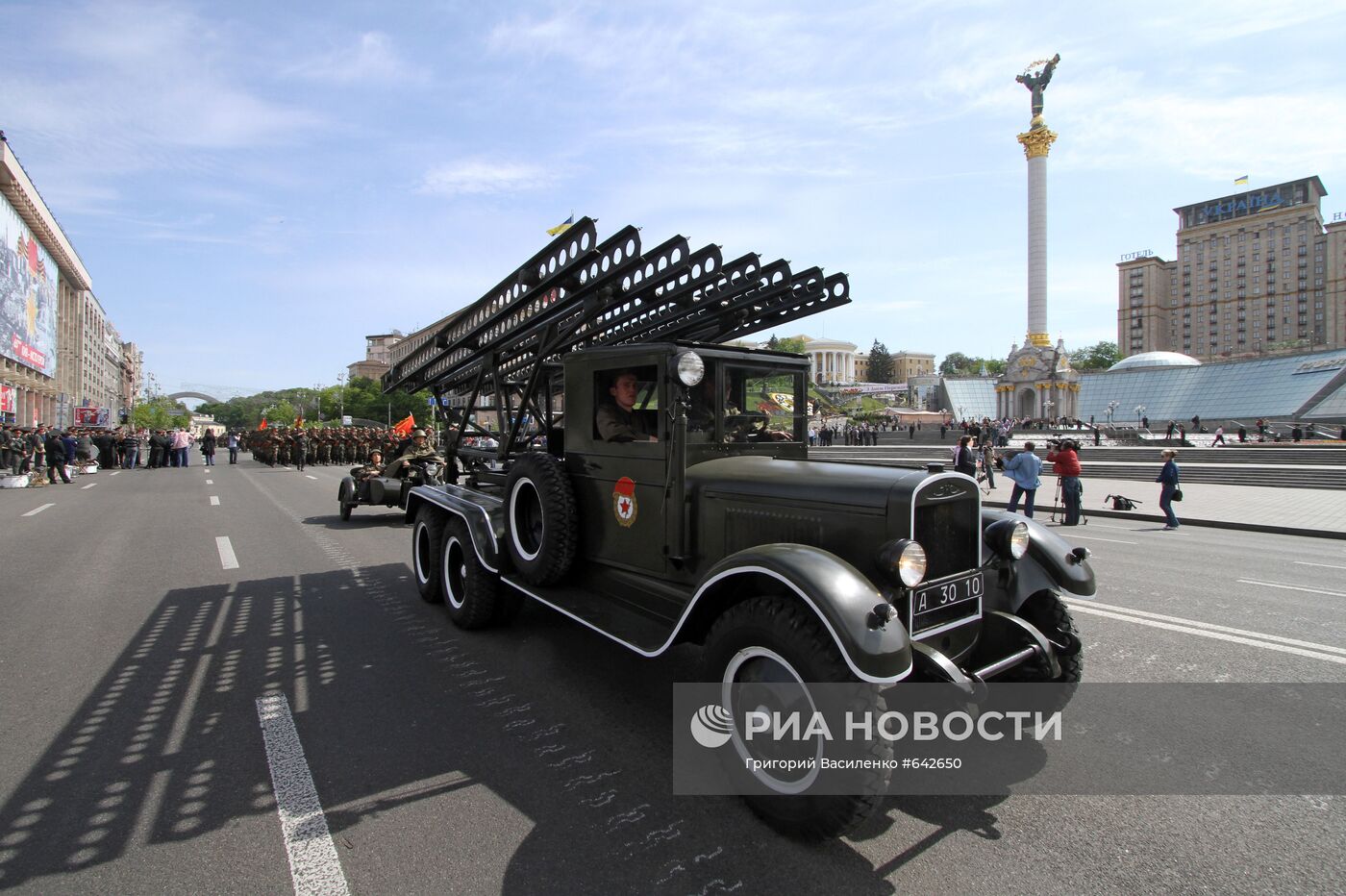 Генеральная репетиция совместного парада войск в Киеве