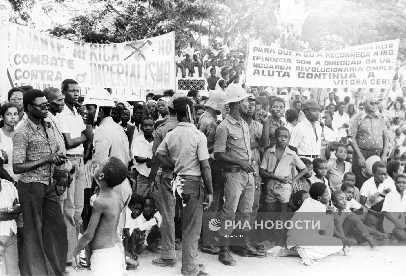 Митинг трудящихся в Анголе