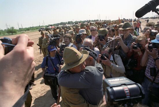 Вывод войск из Афганистана