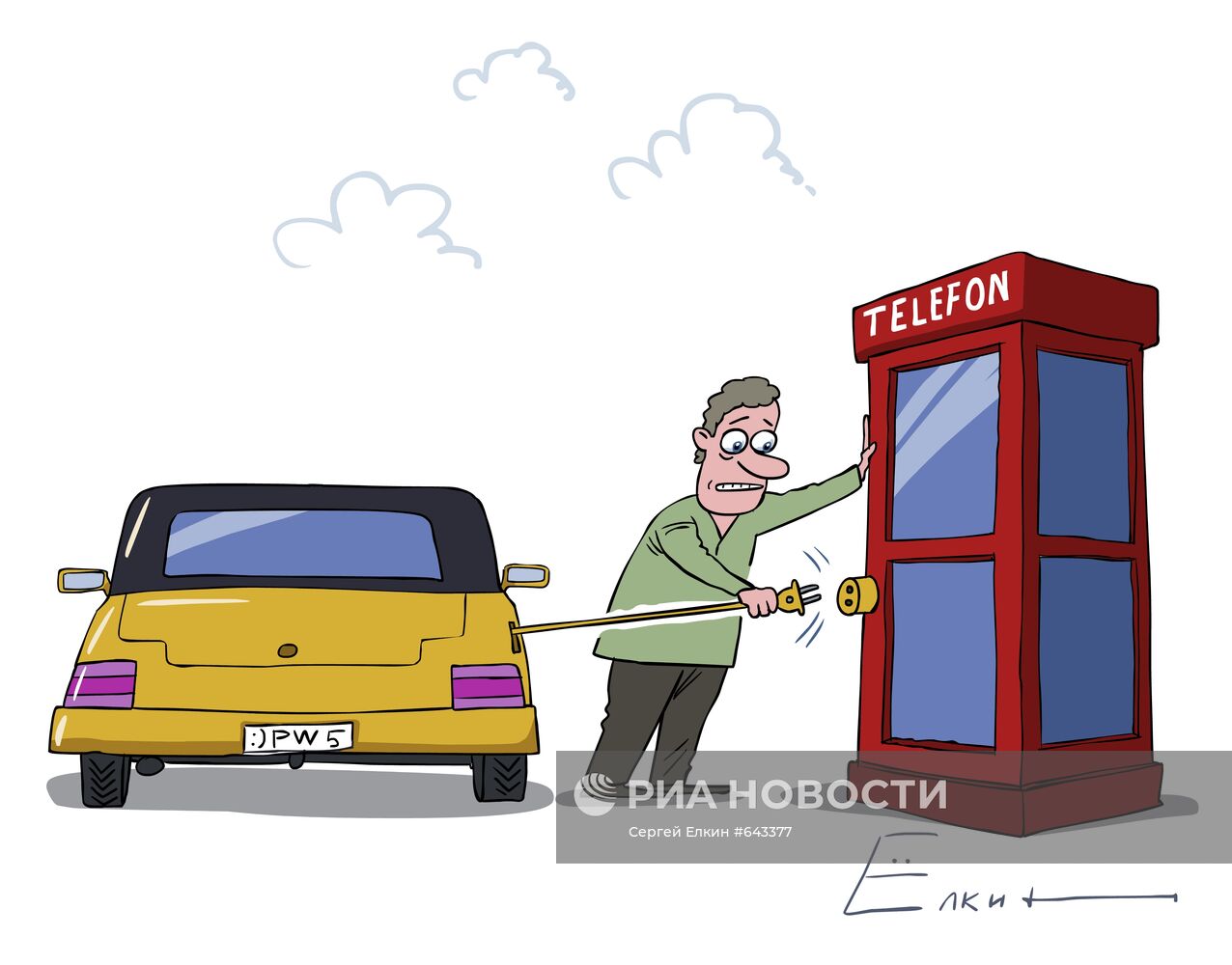 Электромобили можно будет заправлять в телефонных будке