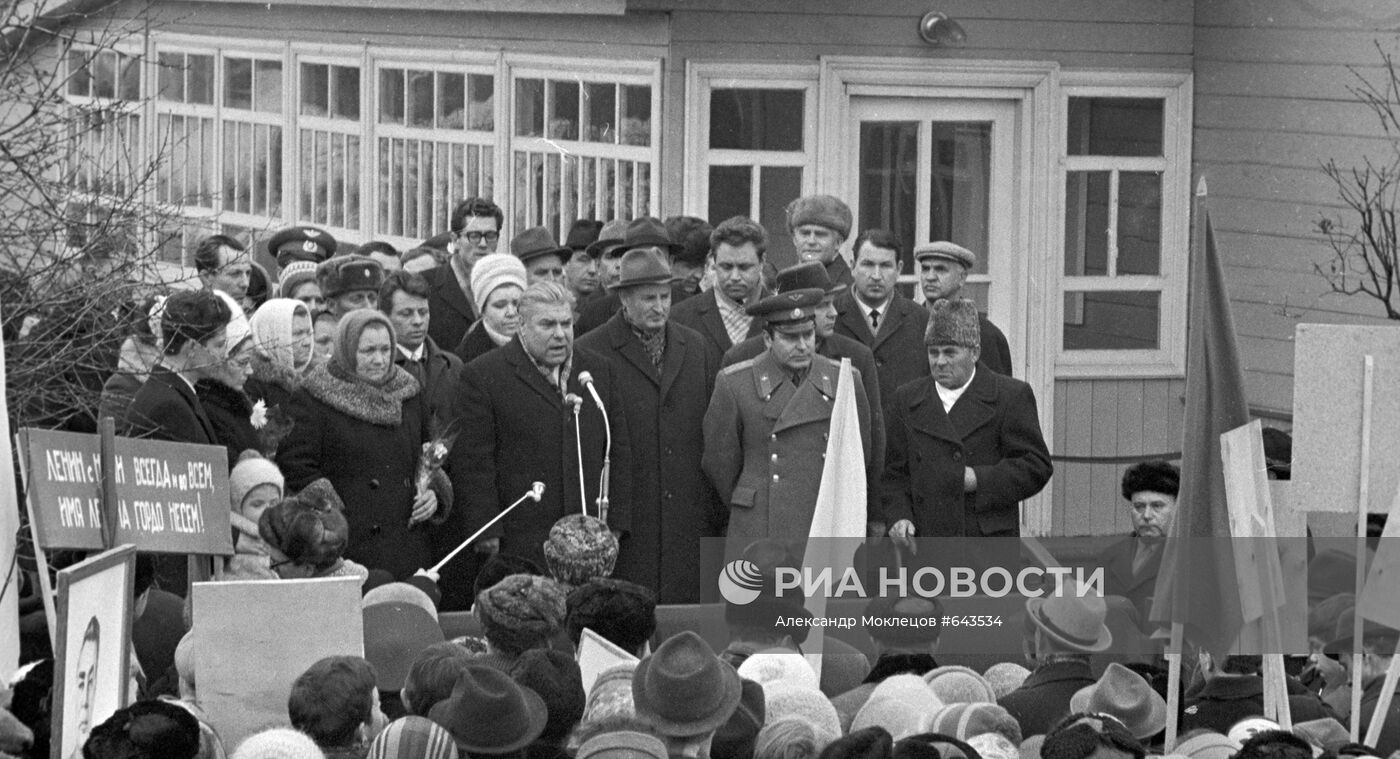 Митинг у мемориального музея Ю.А. Гагарина