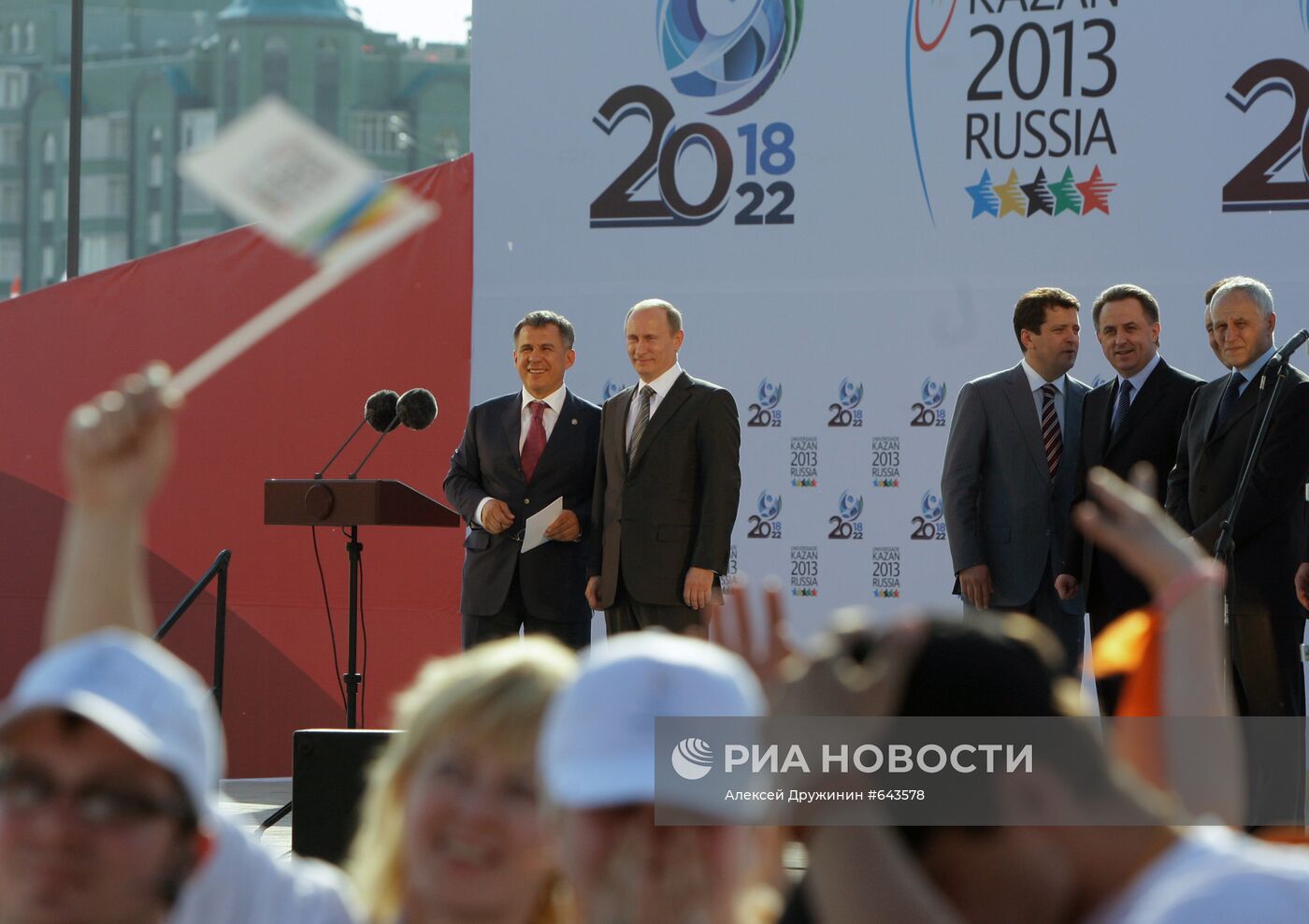 Владимир Путин открыл закладной камень стадиона в Казани