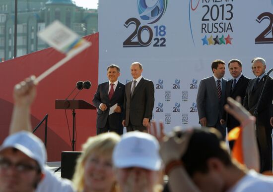 Владимир Путин открыл закладной камень стадиона в Казани