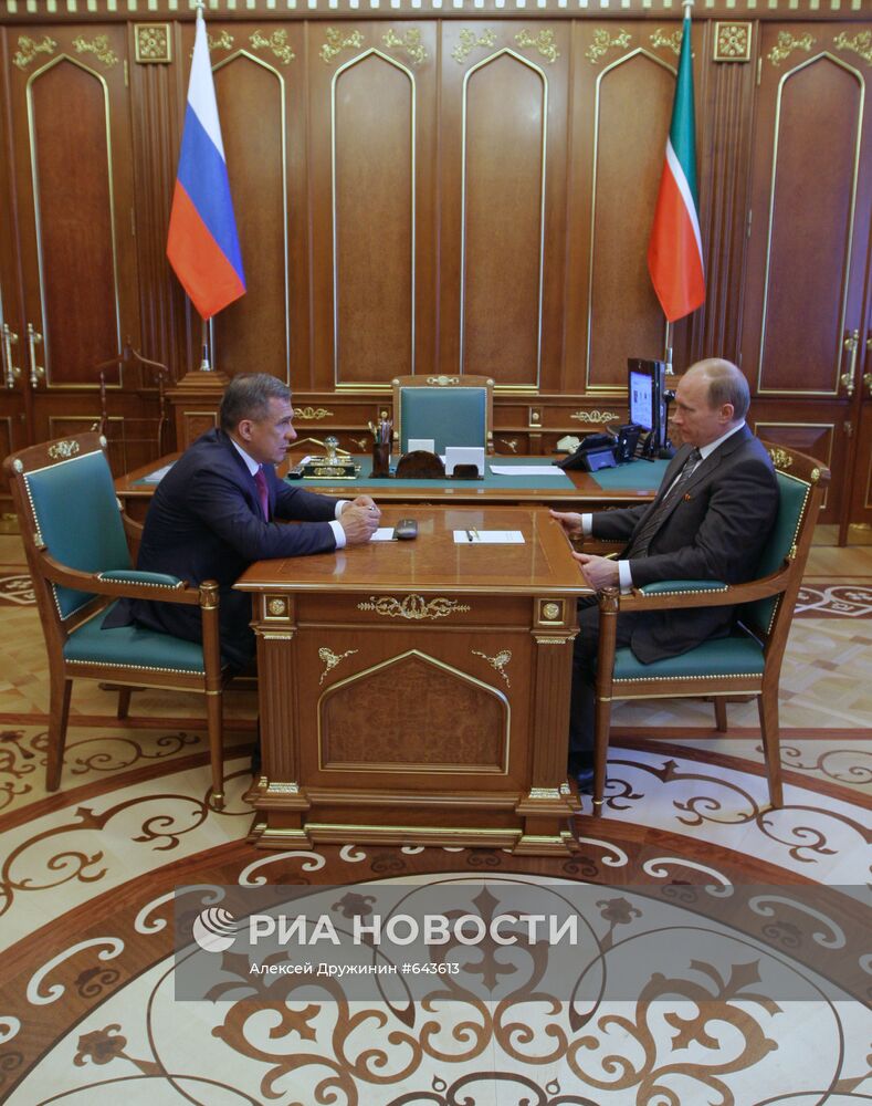Владимир Путин провел рабочую встречу с Рустемом Миннихановым