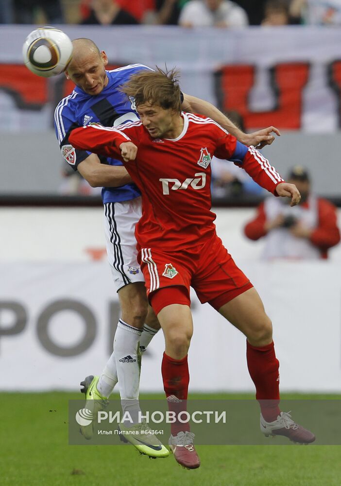 Футбол. РФПЛ. Матч "Локомотив" - "Сатурн"