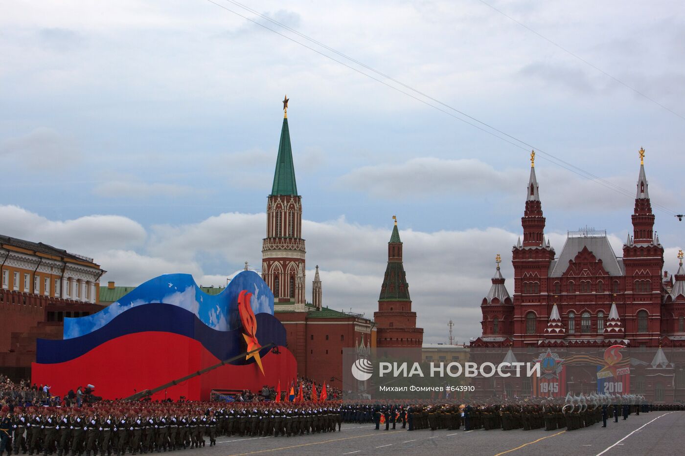 Генеральная репетиция парада Победы