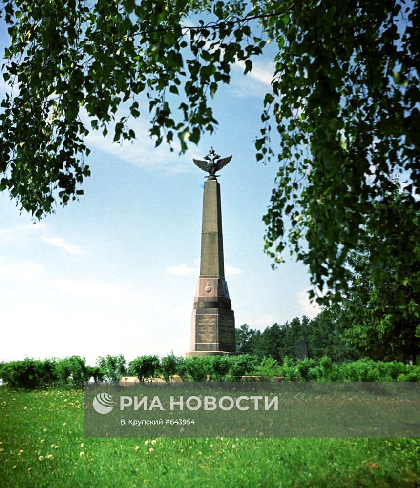 Памятник I гренадерской дивизии
