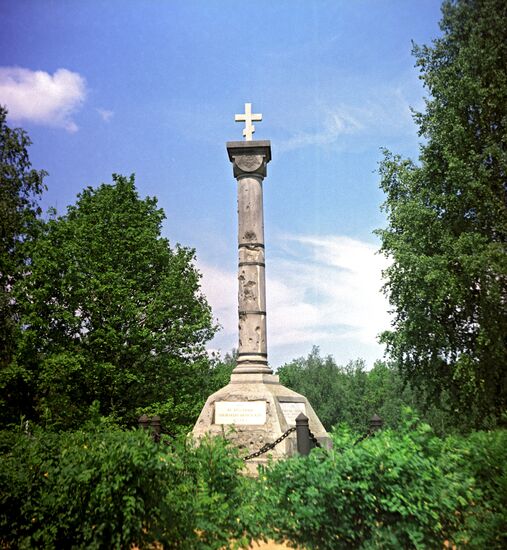 Памятник 17-й пехотной дивизии генерала З.Д.Олсуфьева