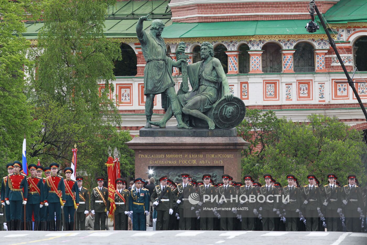 Участники генеральной репетиции парада Победы