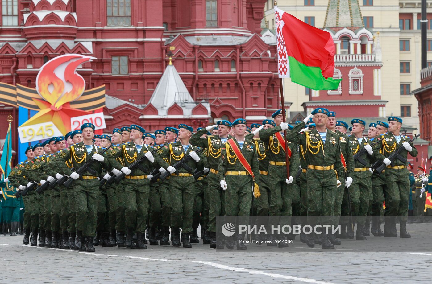 Военнослужащие армии республики Беларусь