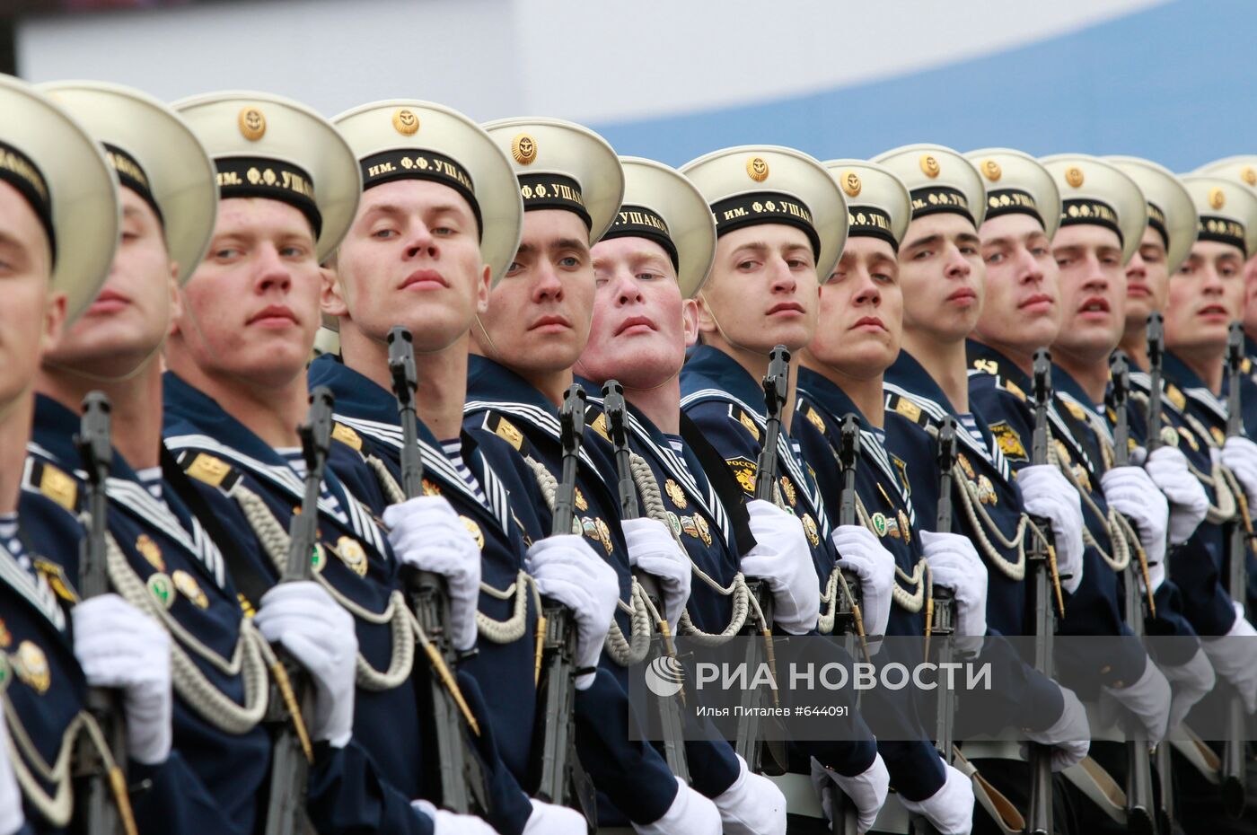 Курсанты Балтийского военно-морского института (БВМИ)