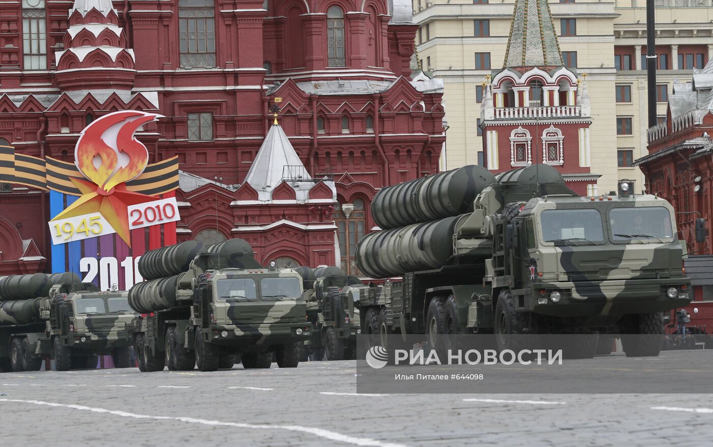 Зенитно ракетный комплекс С-400 "Триумф"