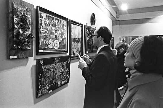 Сергей Параджанов