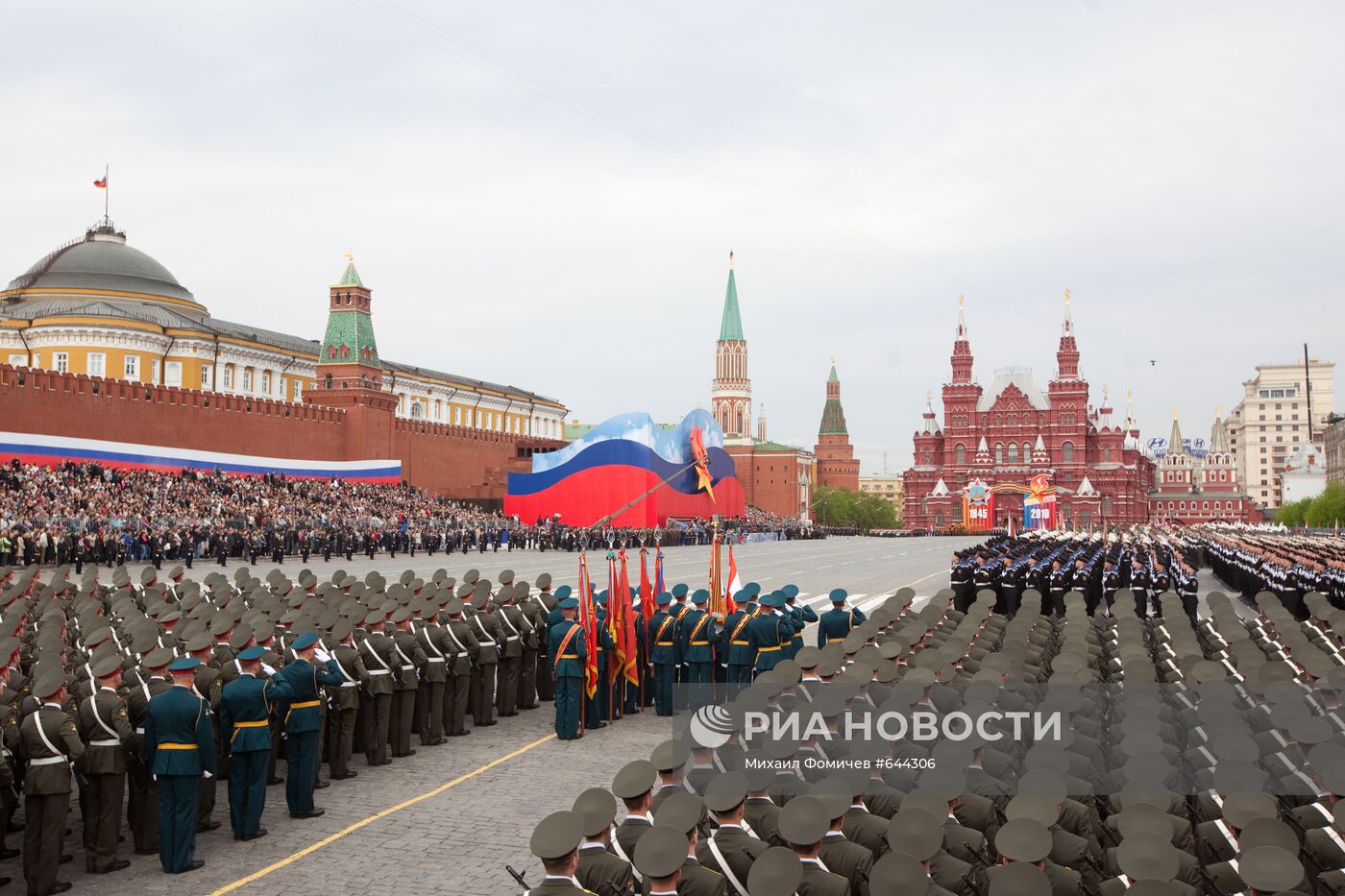 Генеральная репетиция парада Победы