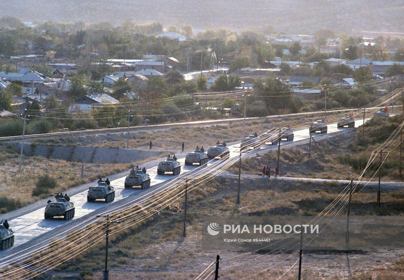 Первый этап вывода советских войск из Афганистана