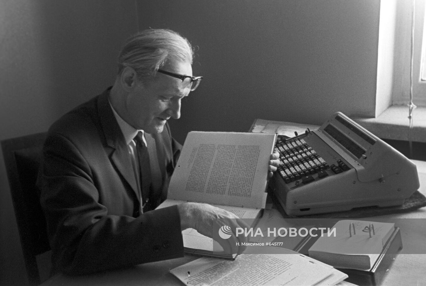 Профессор Борис Васильевич Кукаркин