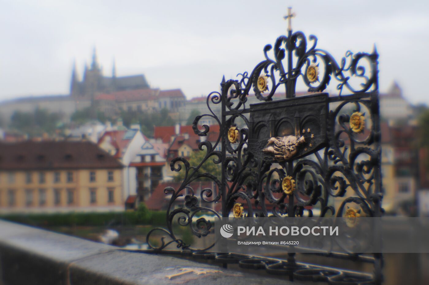 Вид на Прагу с Карлова мост