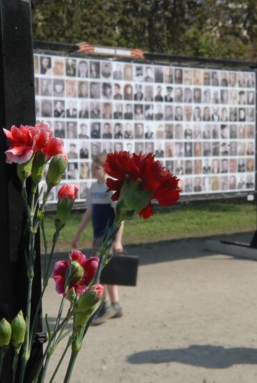 Открытие "Стены памяти" на Аллее Славы в Челябинске