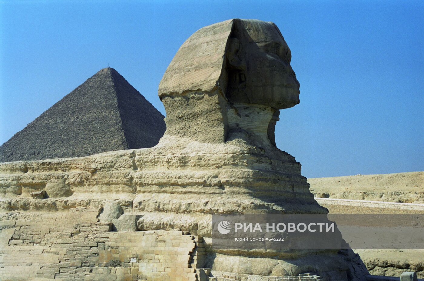 Пирамиды и Большой сфинкс в Гизе