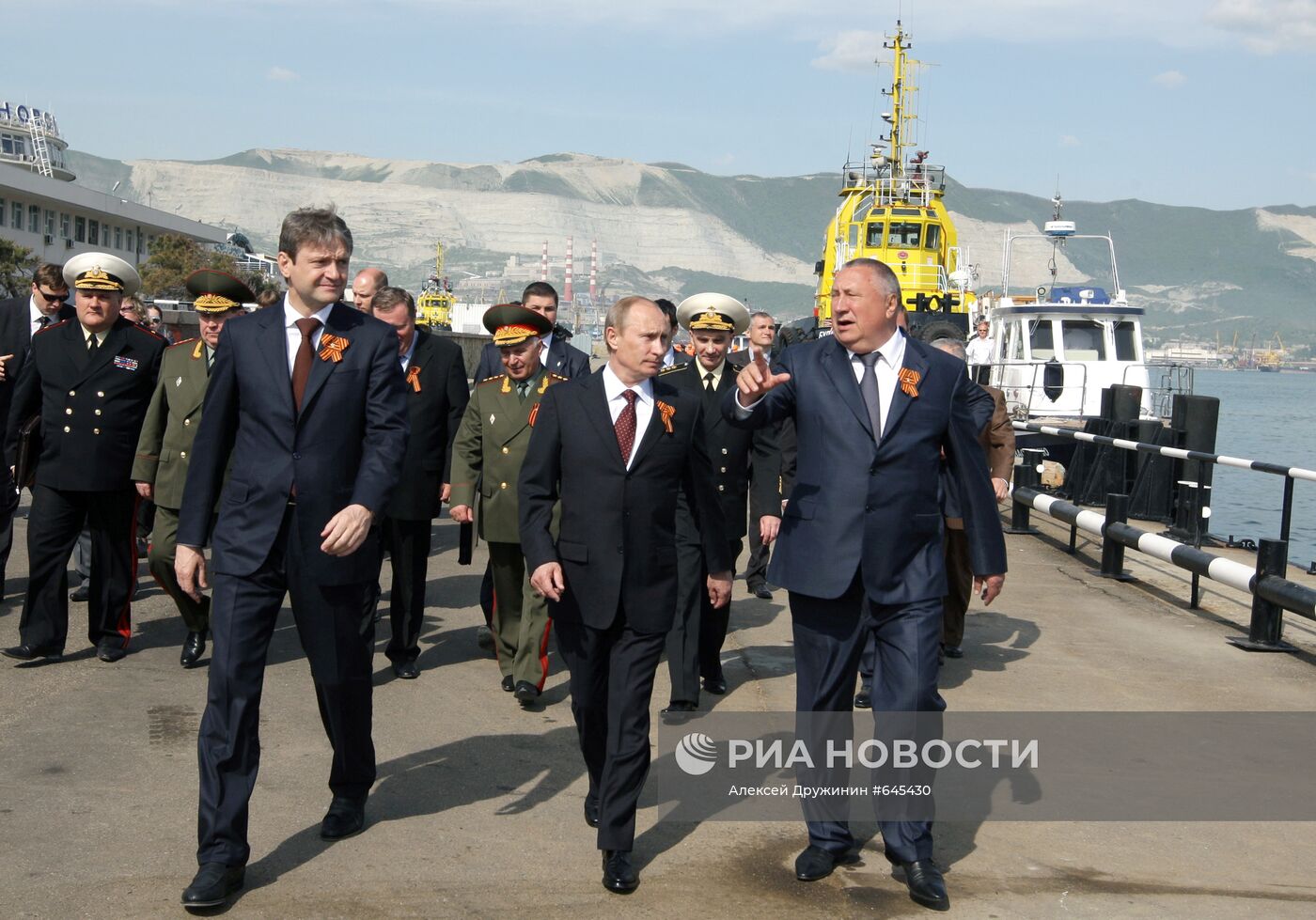 Рабочая поездка Владимира Путина в Новороссийск