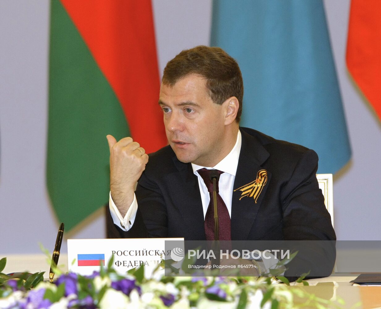 Д.Медведев на неформальной встрече глав государств ОДКБ