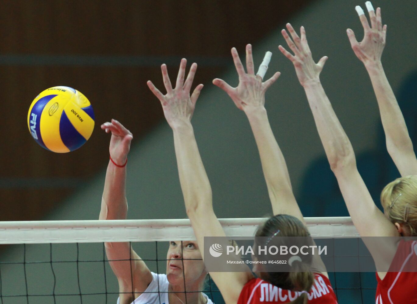 Волейбол. Суперлига. Женщины. Матч "Заречье-Одинцово" - "Динамо"