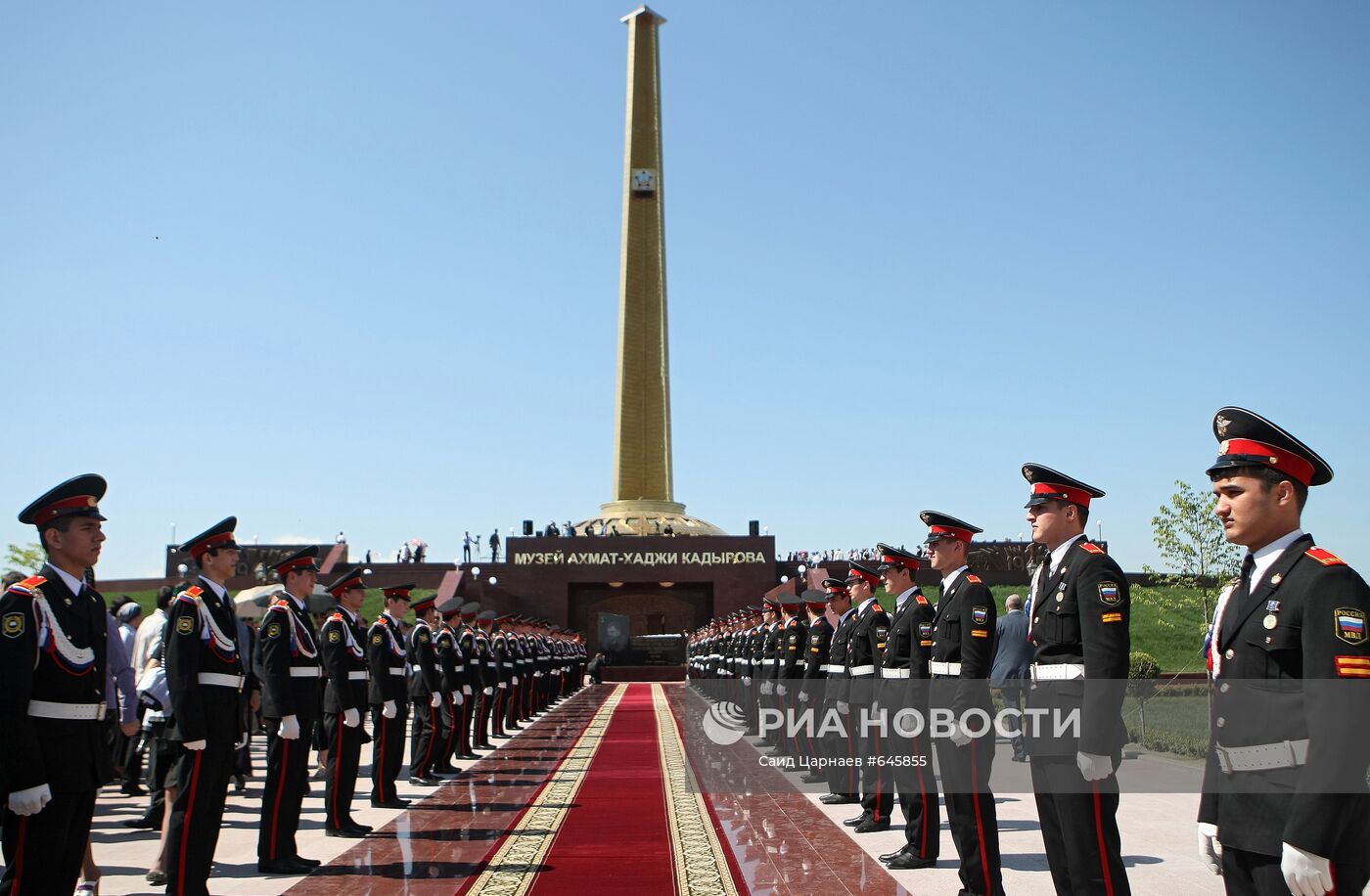 Мемориальный комплекс Славы им. Ахмата-хаджи Кадырова