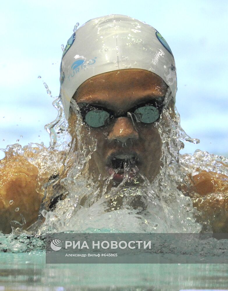 Юлия Ефимова