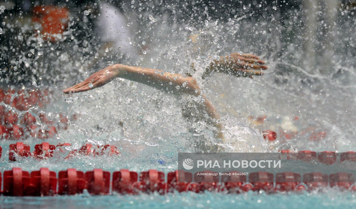 Чемпионат России по плаванию