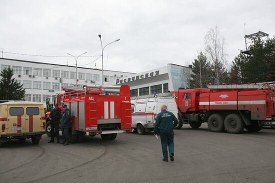 Взрыв на шахте "Распадская" в Кемеровской области