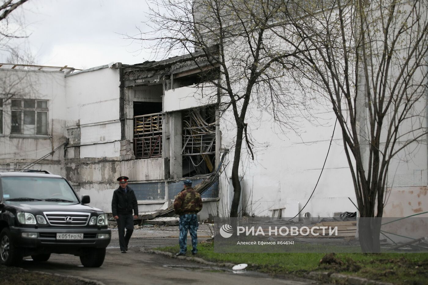 Взрыв на шахте "Распадская" в Кемеровской области