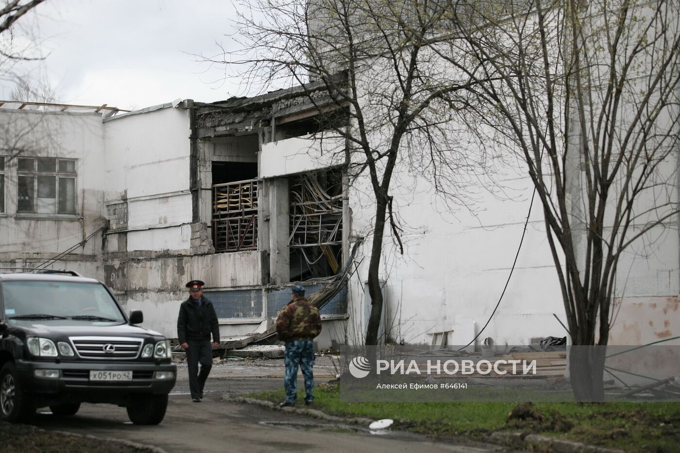 Взрыв на шахте 