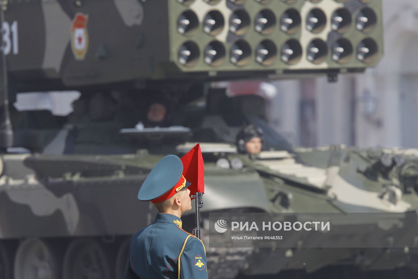 Военный парад, посвященный 65-летию Победы в ВОВ