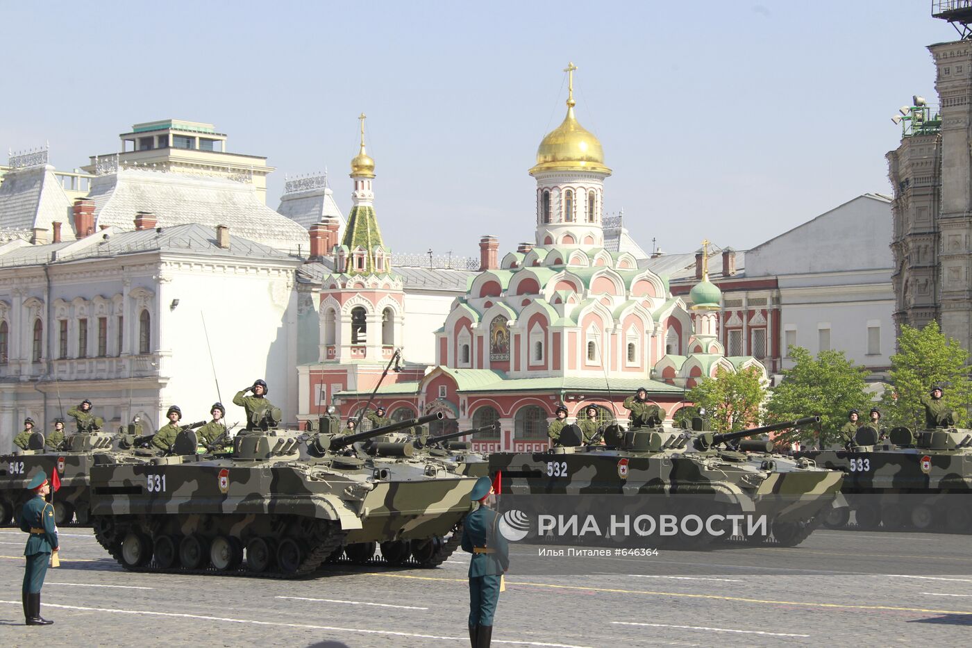 Военный парад, посвященный 65-летию Победы в ВОВ