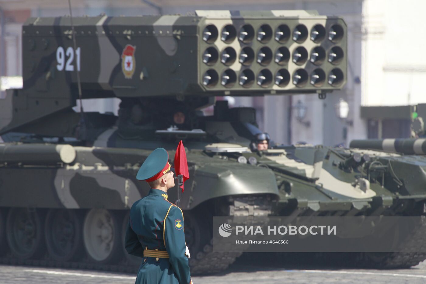 Военный парад, посвященный 65-летию Победы в ВОВ