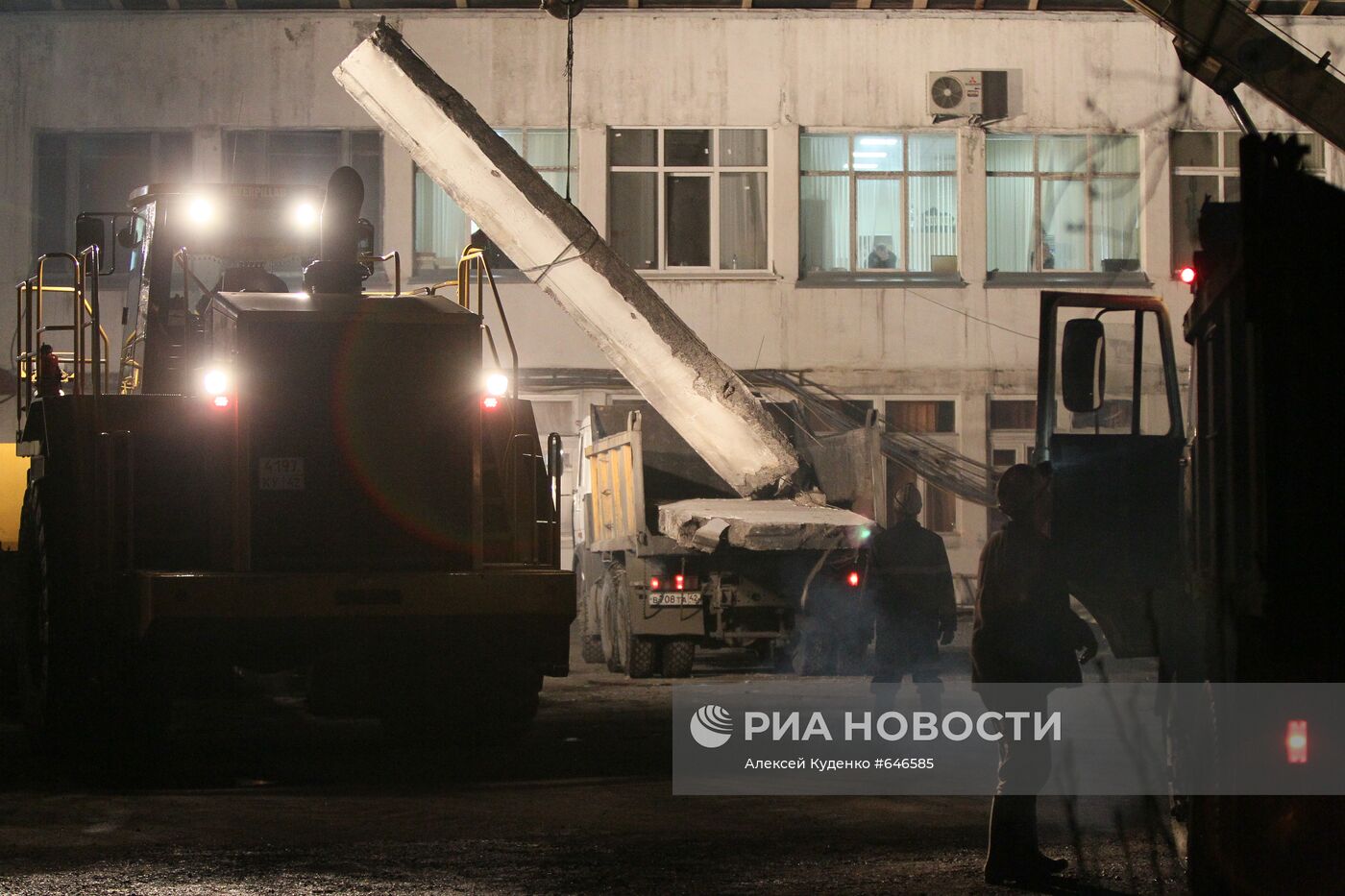 Взрывы на шахте "Распадская" в Кемеровской области