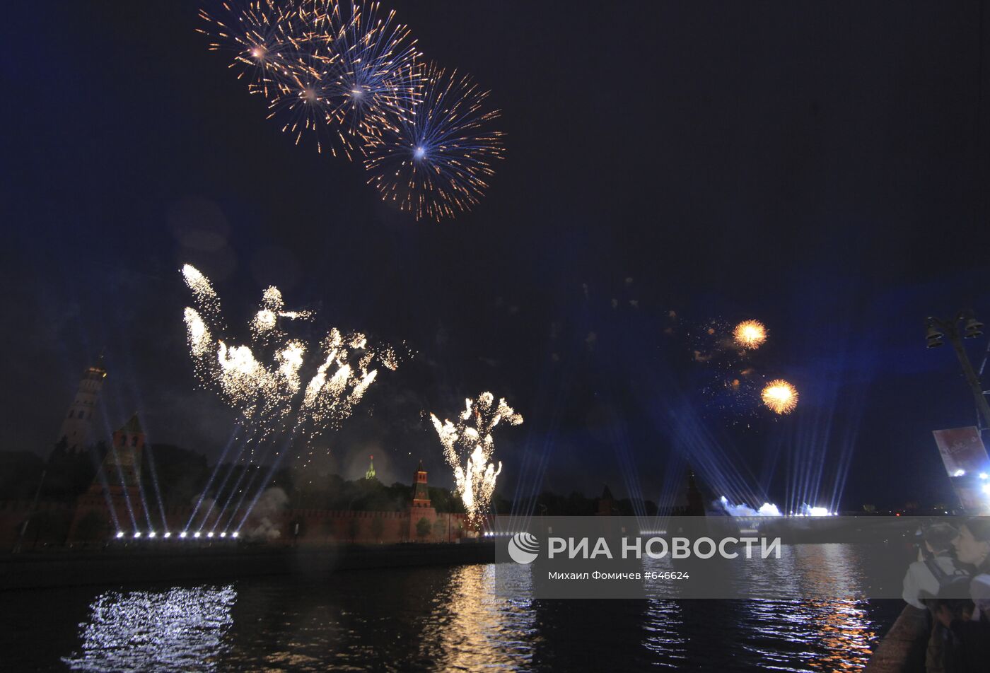 Праздничный салют в Москве