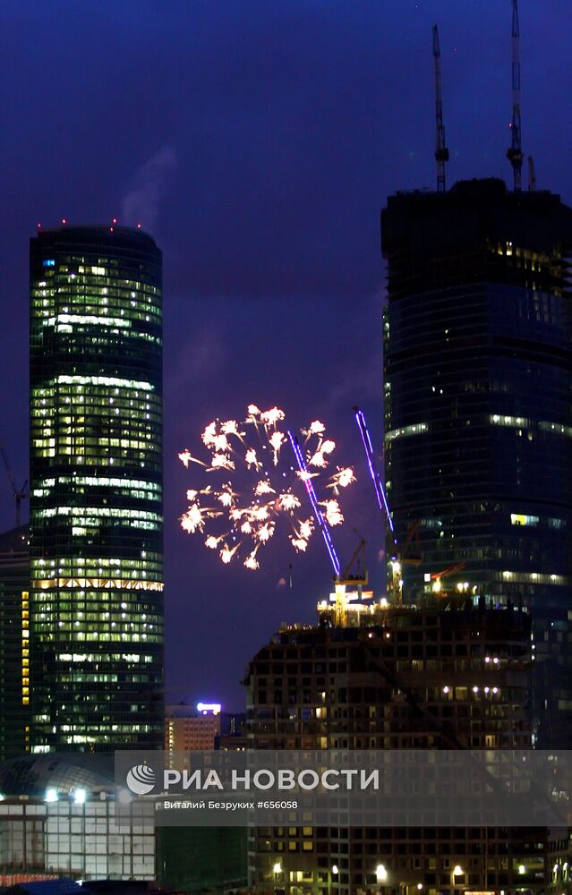 Праздничный салют в Москве