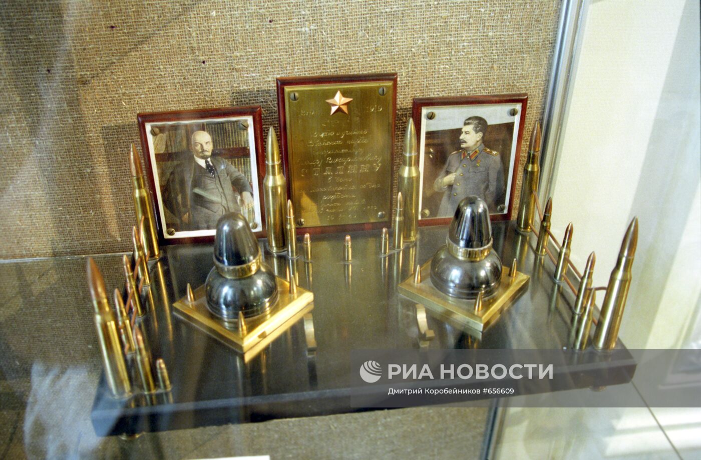 Выставка подарков советским государственным деятелям...