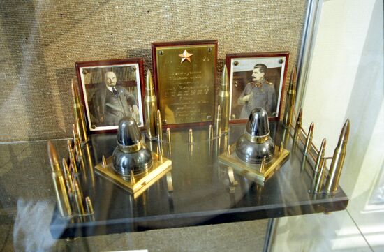 Выставка подарков советским государственным деятелям...