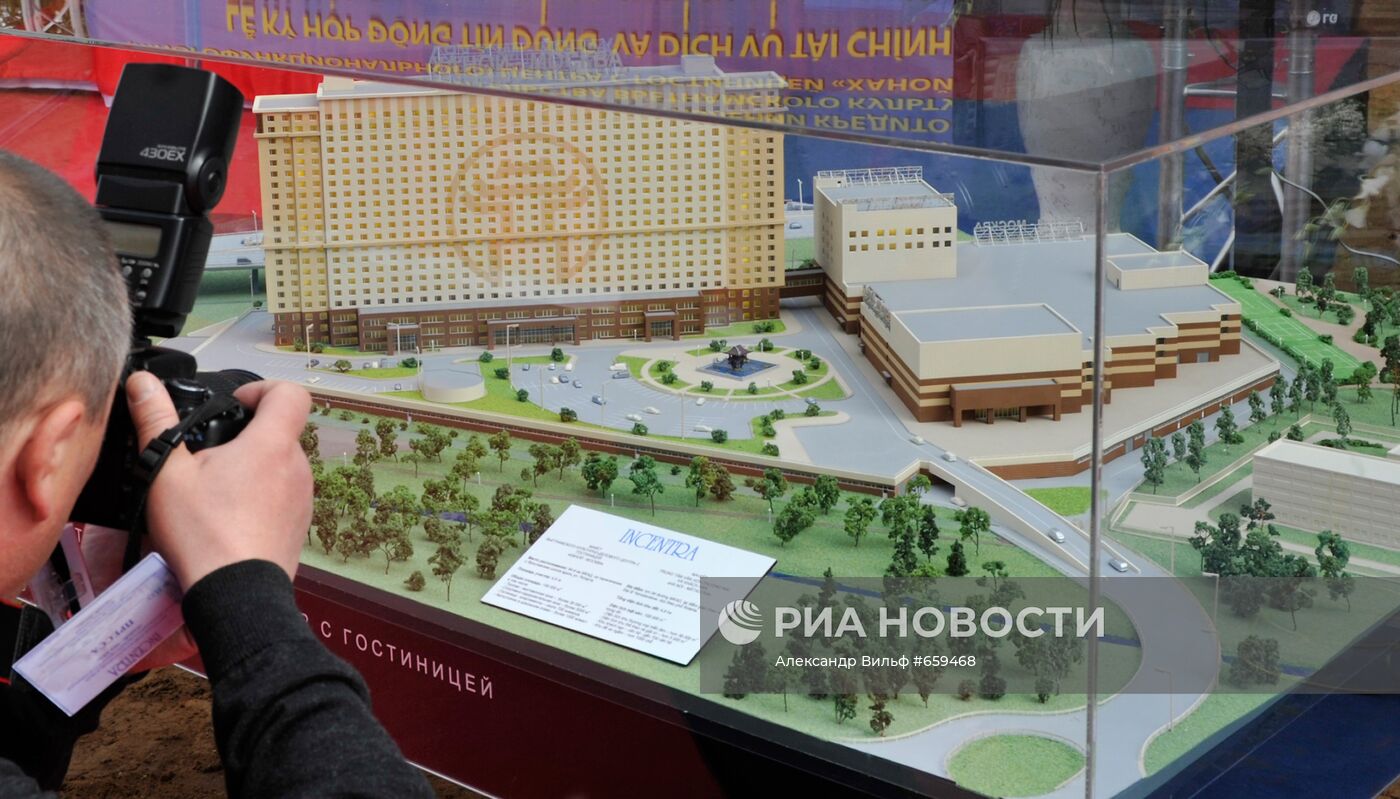 Макет Вьетнамского культурно-делового центра "Ханой-Москва"