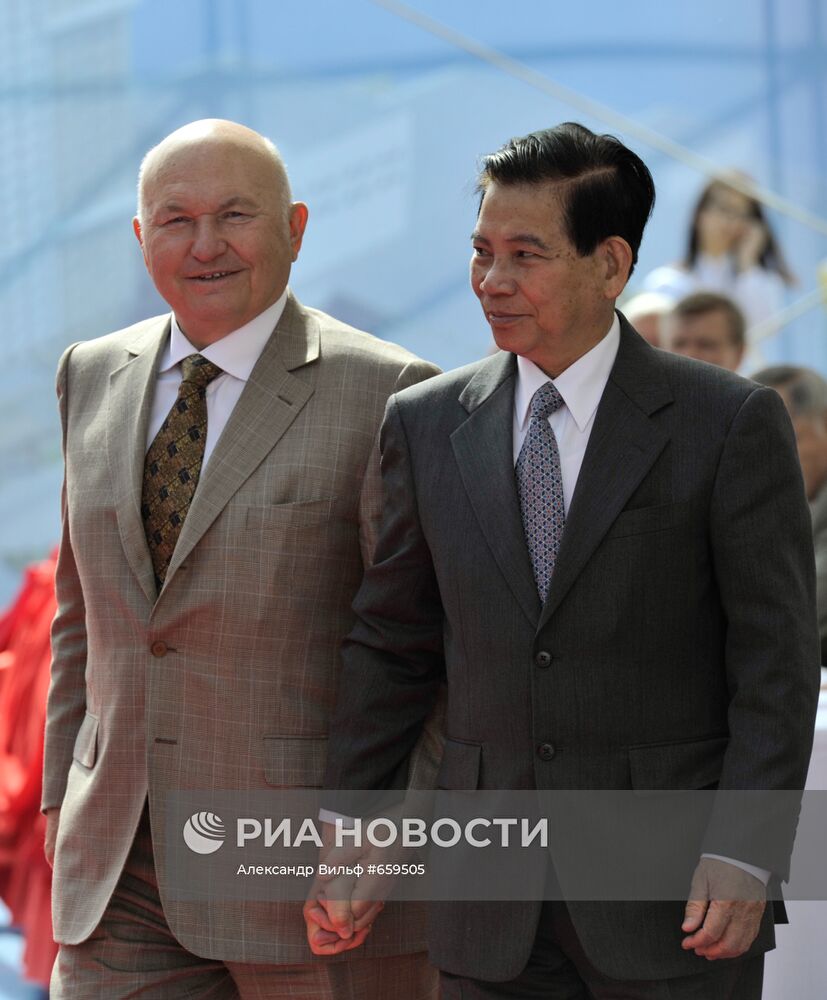 Юрий Лужков, Нгуен Минь Чиет
