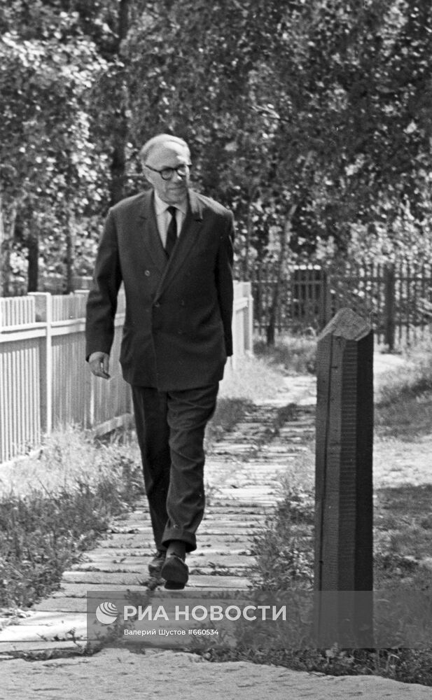 Михаил Алексеевич Лаврентьев