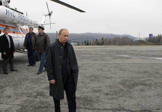Рабочая поездка Владимира Путина в Кемеровскую область