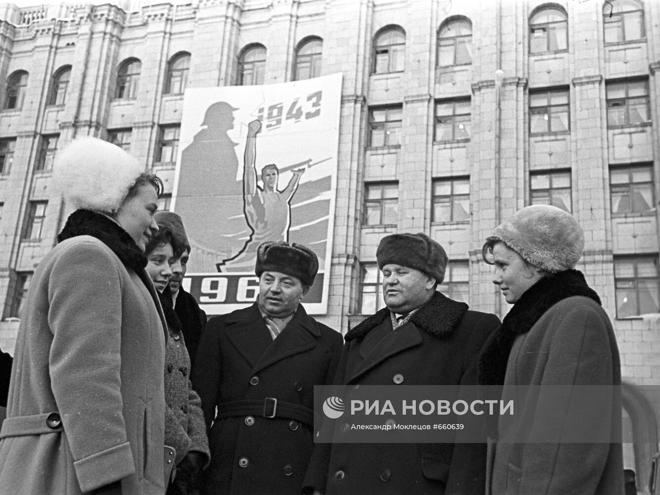 Герои Сталинградской битвы Яков Павлов и Василий Зайцев