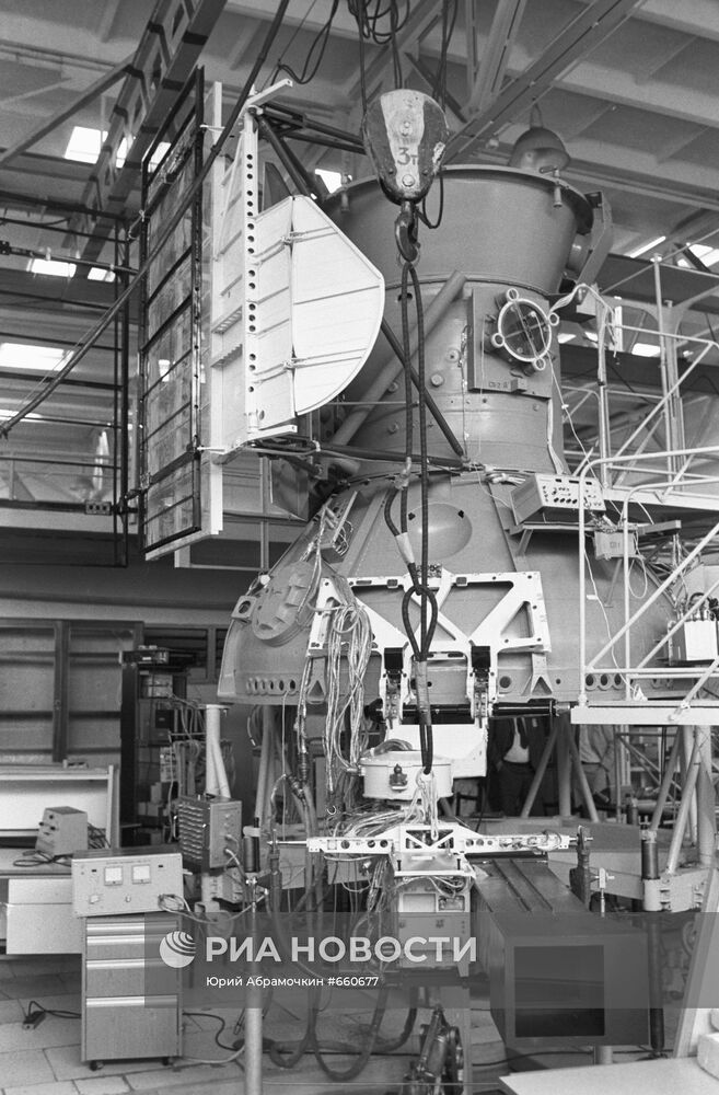 Межпланетная станция "Вега-1"