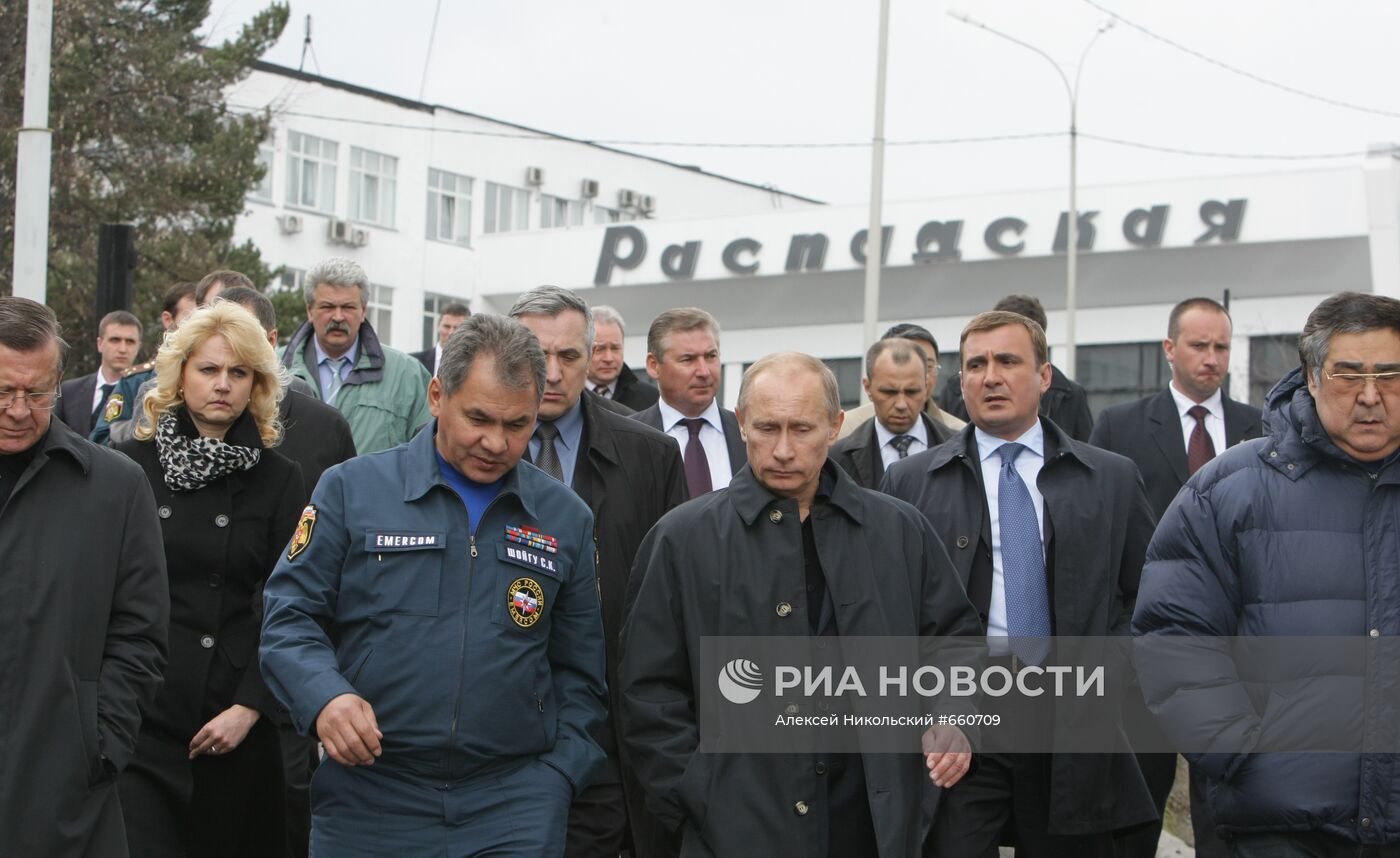 Рабочая поездка Владимира Путина в Кемеровскую область