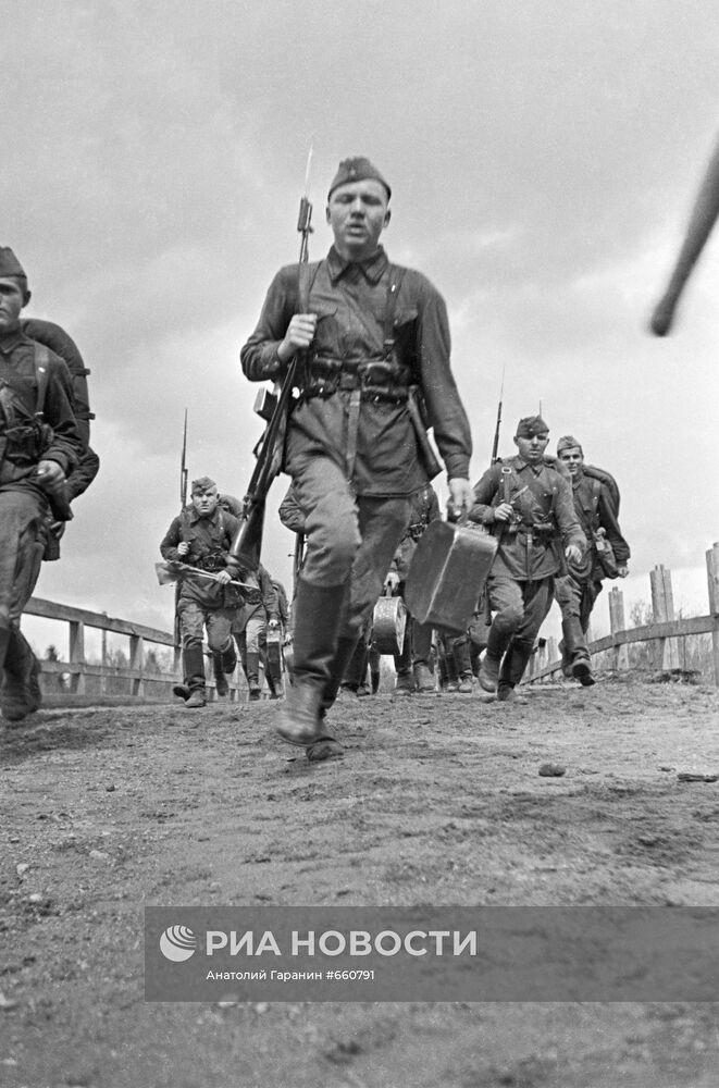 Великая Отечественная война 1941-1945 гг.