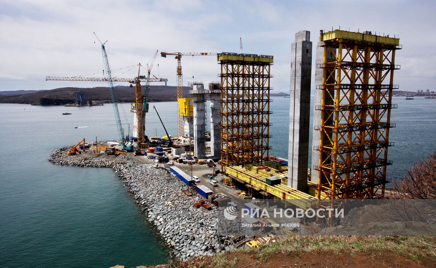 Строительство моста на остров Русский во Владивостоке