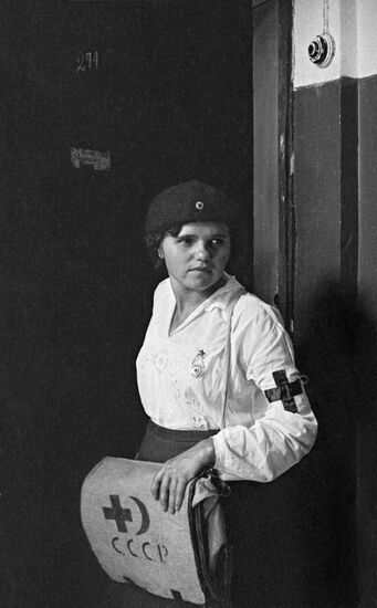 Великая Отечественная война 1941-1945 гг.